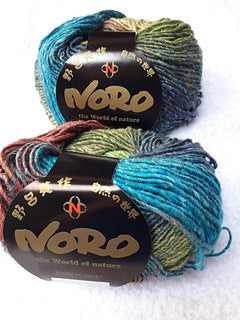 Noro Silk Garden Lite