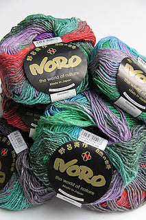 Noro Silk Garden Lite