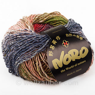 Noro Silk Garden Lite