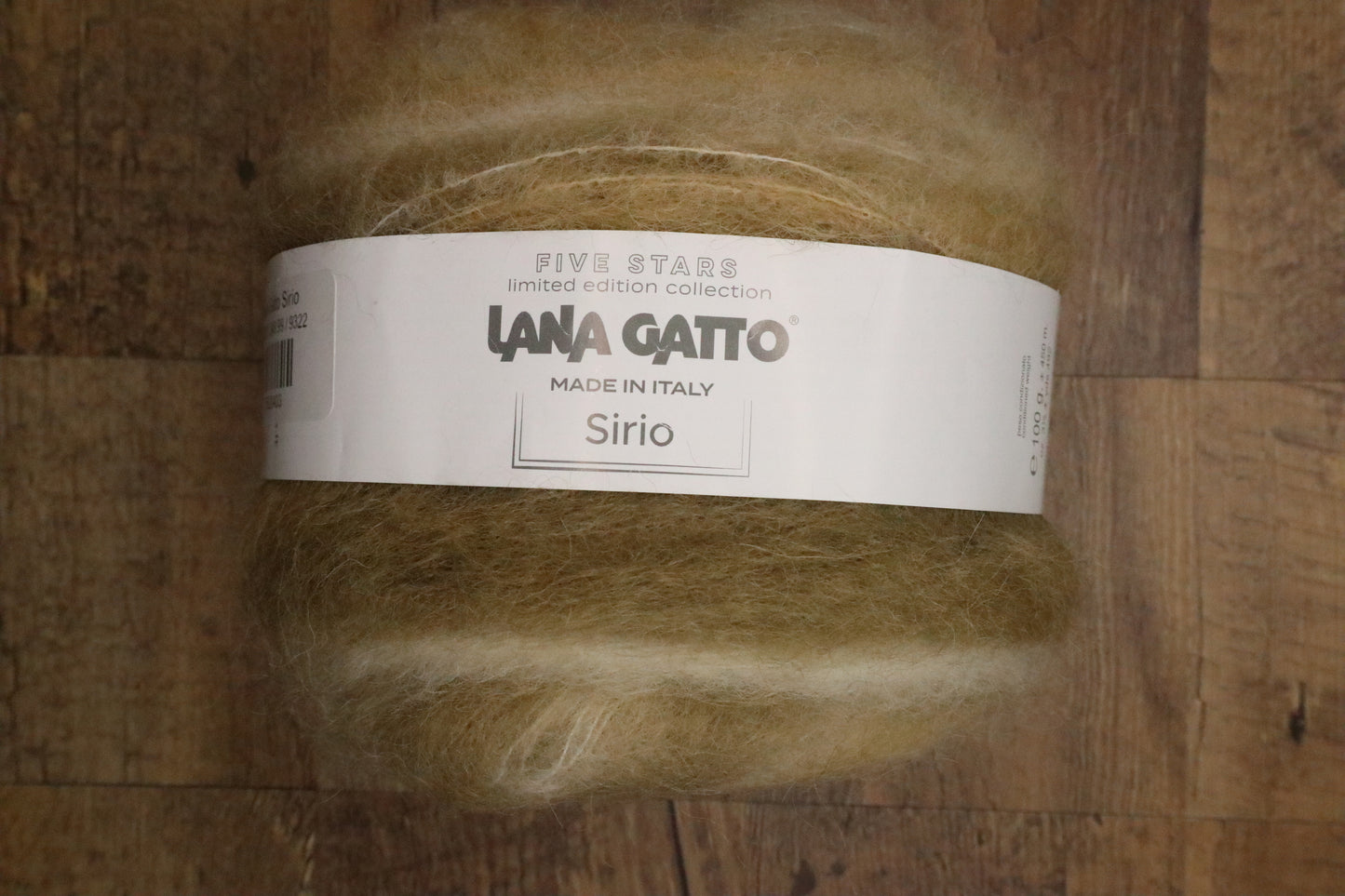 Lana Gatto Sirio
