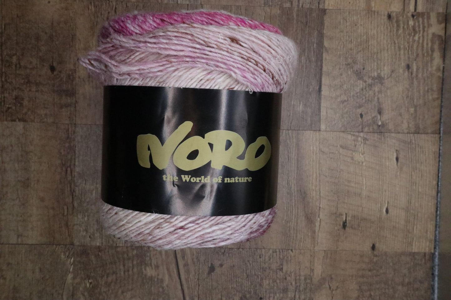 Noro Akari